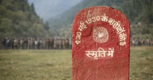 तिलाड़ी कांड के शहीदों की स्मृति में बना स्मारक पत्थर