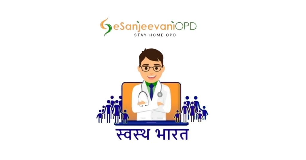 Official graphic representing the eSanjeevani OPD telemedicine platform under India's digital healthcare initiative.
