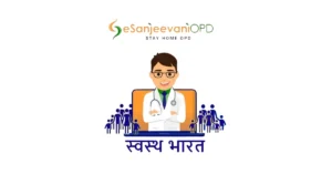 Official graphic representing the eSanjeevani OPD telemedicine platform under India's digital healthcare initiative.