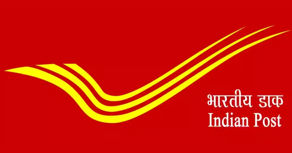 भारतीय डाक विभाग की नई पार्सल सेवाओं से जुड़ा आधिकारिक दृश्य