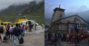 केदारनाथ हेली सेवा के लिए हेलीपैड पर पहुंचते श्रद्धालु