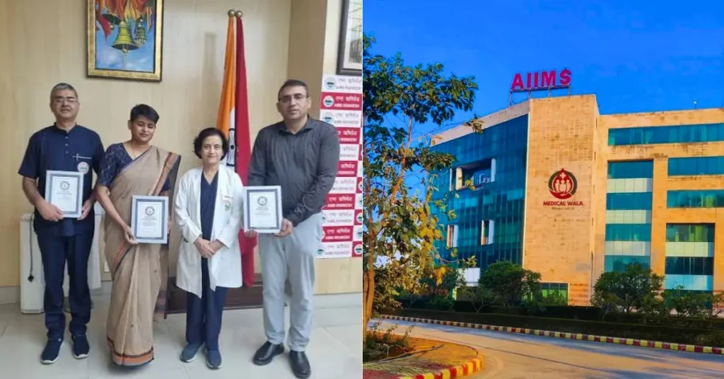 AIIMS Rishikesh doctors with Guinness World Records certificates after the largest bone tumor surgery achievement