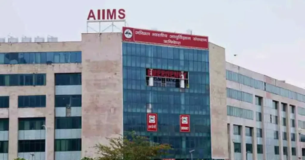 The main building of AIIMS Rishikesh, where a special integrated OPD help counter has been introduced for patients from Uttarakhand.