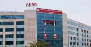 The main building of AIIMS Rishikesh, where a special integrated OPD help counter has been introduced for patients from Uttarakhand.