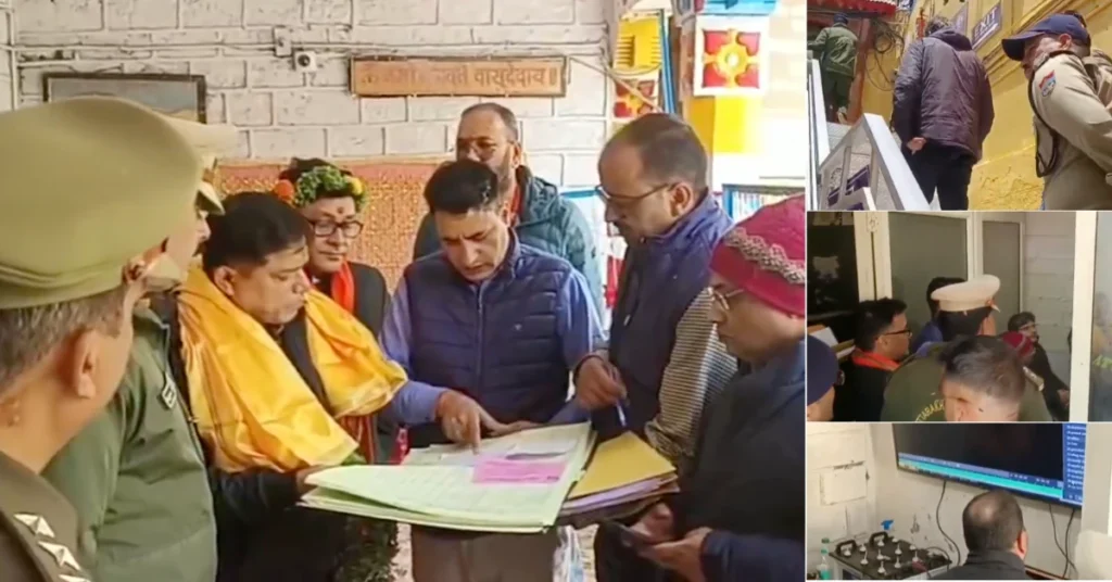 SIT officials inspect records and review CCTV footage during the investigation into the Badrinath Dham donation irregularity case.