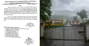 Official Dehradun district administration order announcing school closure alongside a rain-soaked government school campus closed due to the Red Alert.