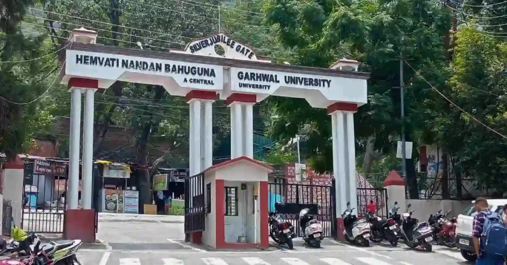 Main entrance gate of Hemvati Nandan Bahuguna Garhwal Central University in Srinagar Garhwal, Uttarakhand.