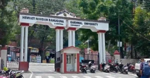 Main entrance gate of Hemvati Nandan Bahuguna Garhwal Central University in Srinagar Garhwal, Uttarakhand.