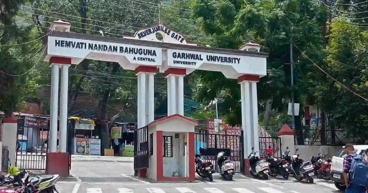 Home 9 गढ़वाल केंद्रीय विश्वविद्यालय को 9.90 करोड़ का नोटिस, चौरास स्टेडियम के भरान पर रॉयल्टी विवाद