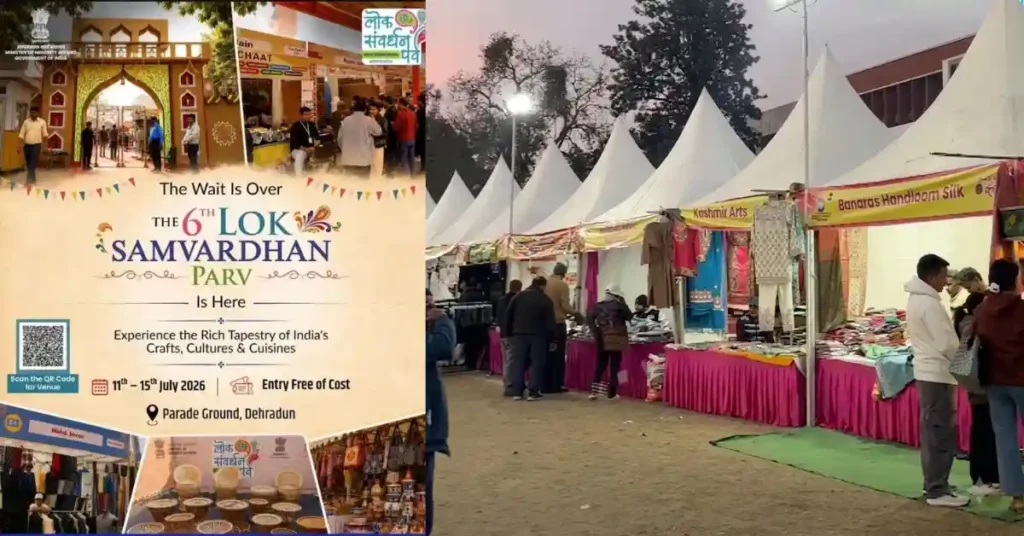 Visitors exploring handicrafts and handloom stalls during Lok Samvardhan Parv at Parade Ground in Dehradun.