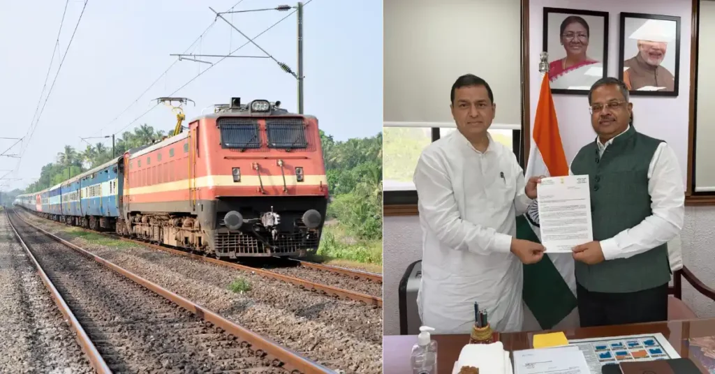 रामनगर-देहरादून रेल सेवा से संबंधित यात्री ट्रेन और नई सेवा की घोषणा के दौरान जनप्रतिनिधि की आधिकारिक मुलाकात का संयुक्त दृश्य।