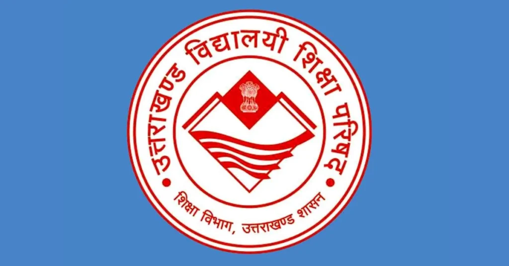 Official logo of the Uttarakhand Board of School Education (UBSE) related to Board Exam 2027 online applications.