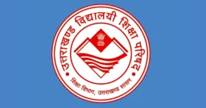 Official logo of the Uttarakhand Board of School Education (UBSE) related to Board Exam 2027 online applications.