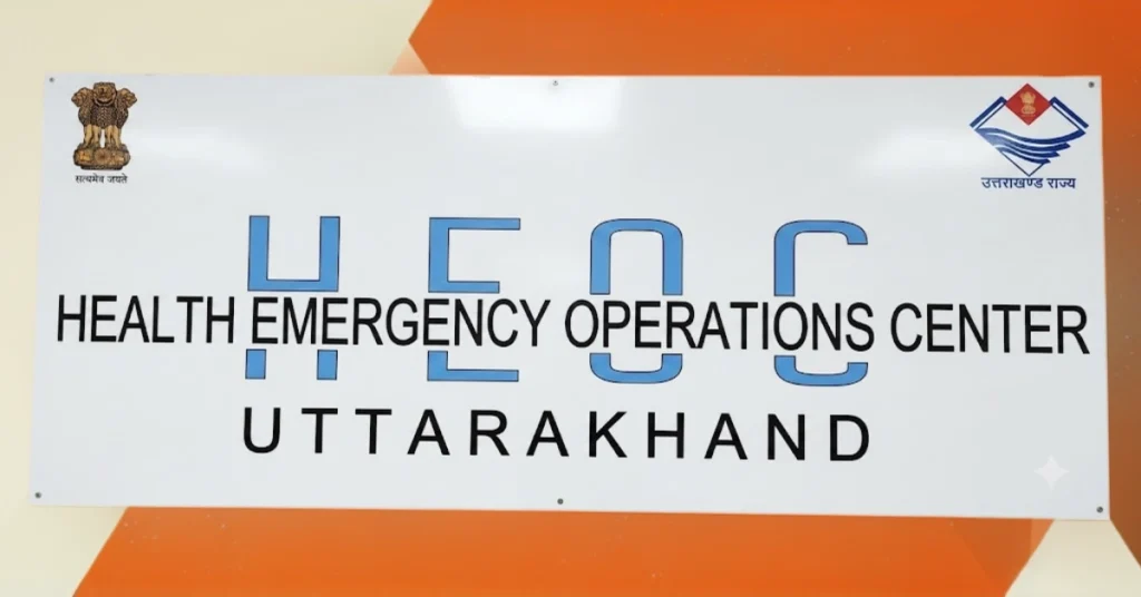 Signboard identifying the Health Emergency Operations Center Uttarakhand