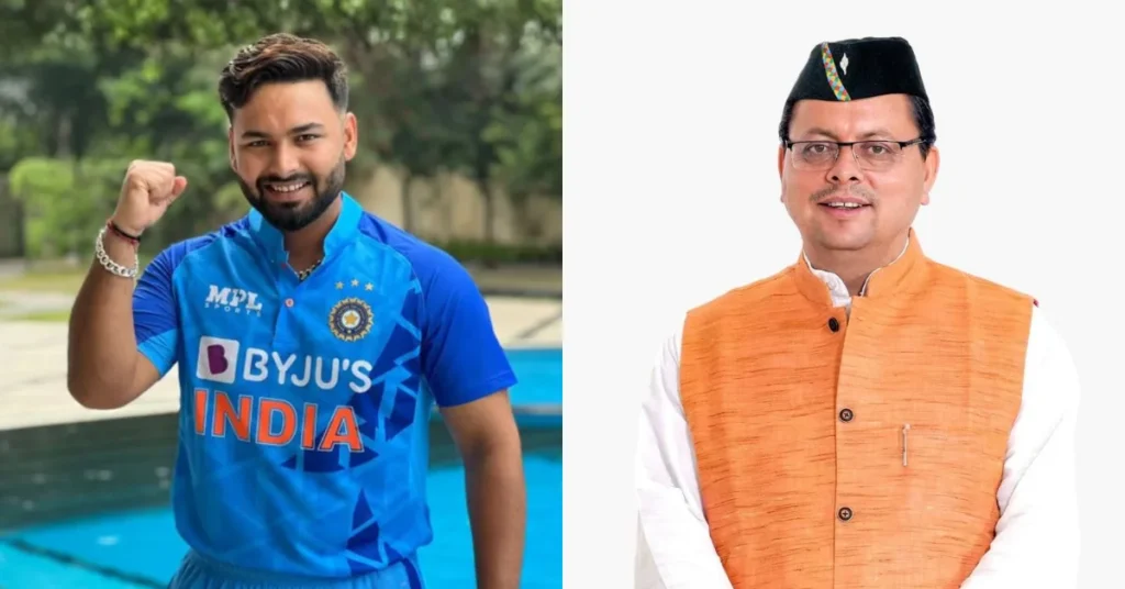 Indian cricketer Rishabh Pant alongside Uttarakhand Chief Minister Pushkar Singh Dhami in a representative editorial image related to Pant's request to build a home in Uttarakhand.