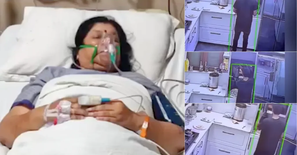 BJP councillor Amita Singh receiving hospital treatment alongside CCTV footage of the accused domestic helper.