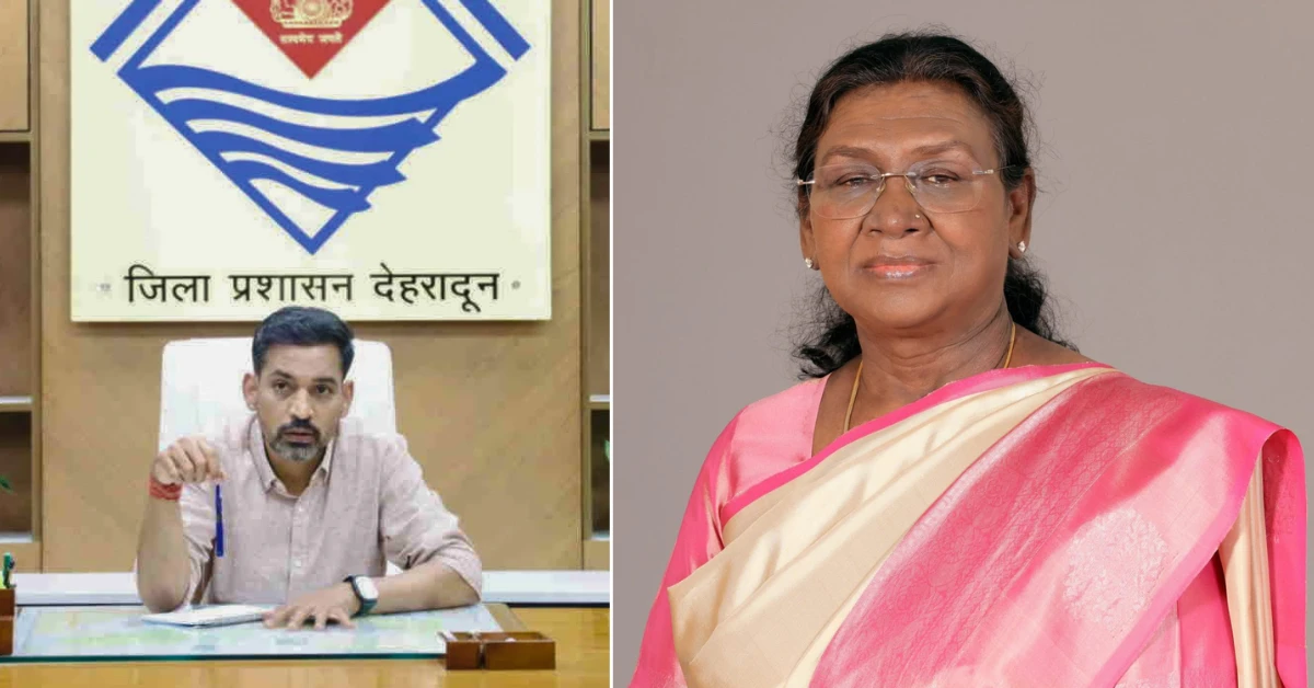 राष्ट्रपति द्रौपदी मुर्मू का 1-2 नवंबर को उत्तराखंड दौरा, प्रशासन ने सुरक्षा व्यवस्थाओं की तैयारियां तेज कीं