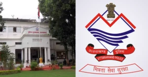 Uttarakhand Police Headquarters building in Dehradun alongside the old Uttarakhand Police emblem displaying the motto Mitrata Seva Suraksha.