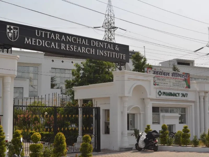Top Medical Colleges in Uttarakhand: A Complete Guide 10 Government Dental College Dehradun