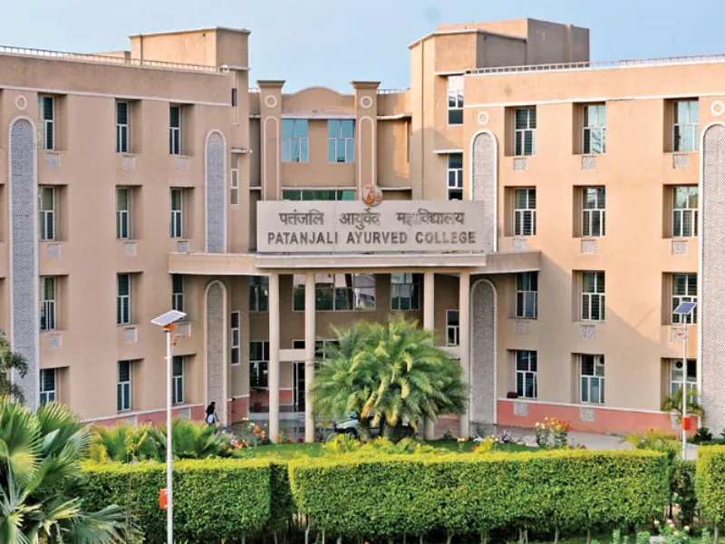 Top Medical Colleges in Uttarakhand: A Complete Guide 8 Patanjali Ayurvedic Medical College Haridwar