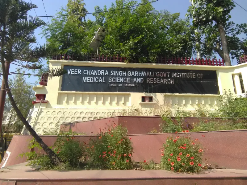 Top Medical Colleges in Uttarakhand: A Complete Guide 7 Veer Chandra Singh Garhwali Government Institute of Medical Science Research VCSGGIMSRR Srikot Pauri